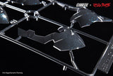Mazinkaiser Plastic Alloy Frame Plastic Model Kit 30 cm