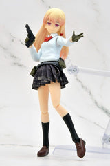 Little Armory Figma Action Figure Armed JK: Variant F2 Code: URBEX 14 cm