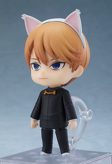 Kaguya-sama: Love Is War Nendoroid Action Figure Miyuki Shirogane 10 cm