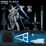 Cross Ange Robot Spirits Riobot Villkiss 39 cm Action Figure