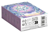 Ultimate Guard Art Sleeves Magic: The Gathering  "Mana Token" - Plains