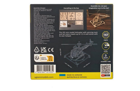 Ugears 3D Wooden Puzzle Mini Helicopter