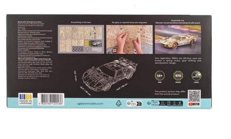 Ugears 3D Wooden Puzzle UGT-24 Endurance Racer
