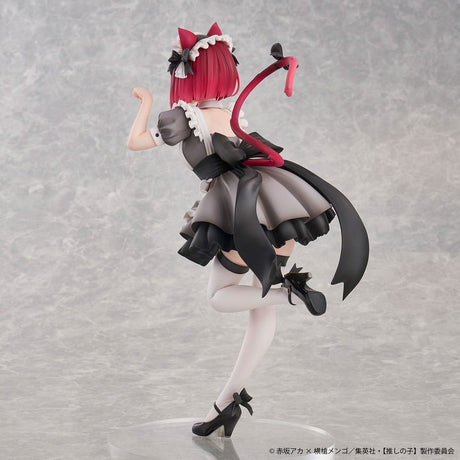 Oshi no Ko PVC Figure 1/6 Kana Arima Cat Maid Ver. 26 cm