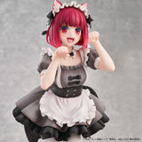Oshi no Ko PVC Figure 1/6 Kana Arima Cat Maid Ver. 26 cm