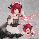 Oshi no Ko PVC Figure 1/6 Kana Arima Cat Maid Ver. Special Edition 26 cm