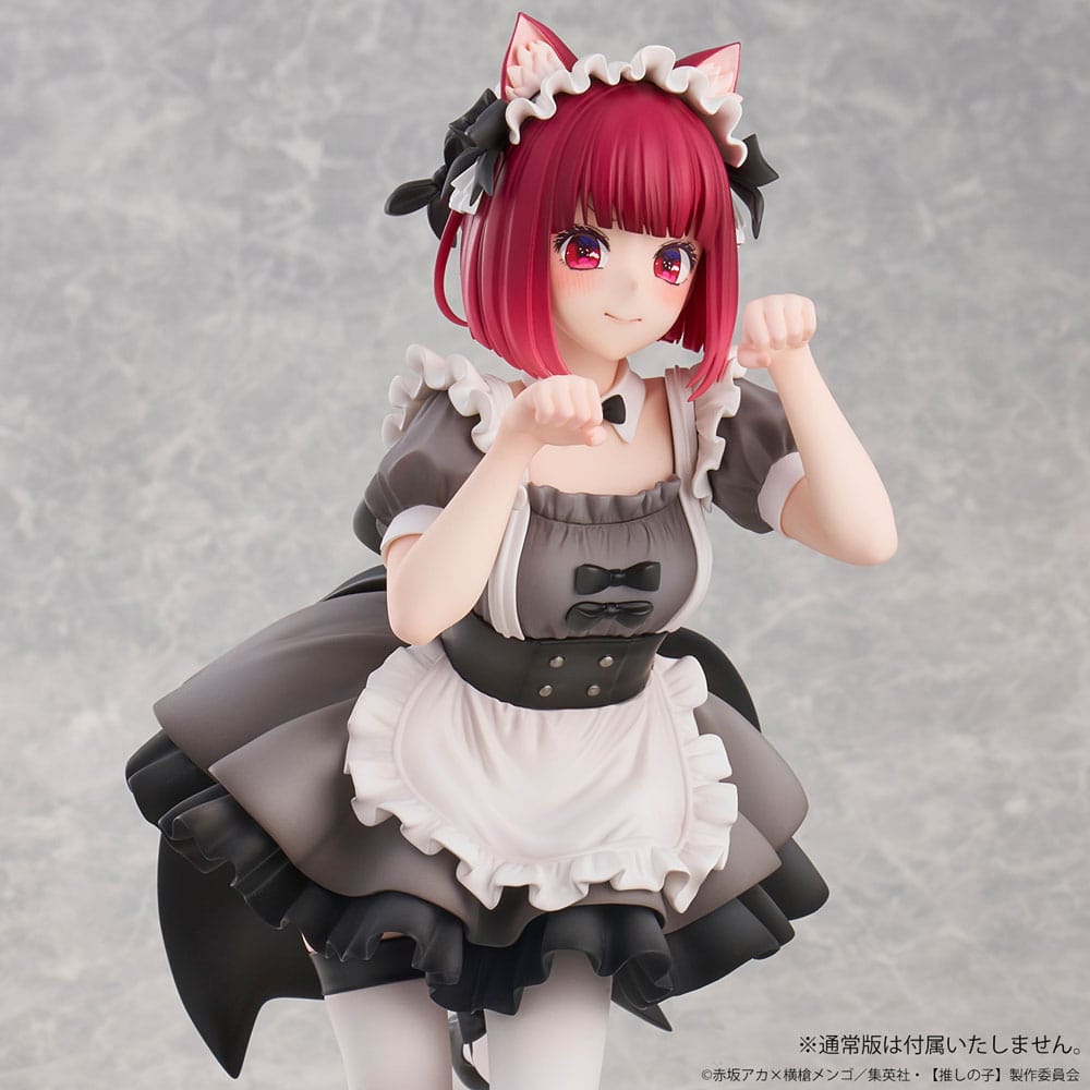 Oshi no Ko PVC Figure 1/6 Kana Arima Cat Maid Ver. Special Edition 26 cm