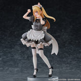 Oshi no Ko PVC Figure 1/6 Ruby (Cat Maid Ver.) 27 cm