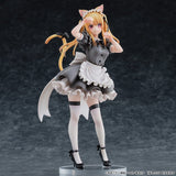 Oshi no Ko PVC Figure 1/6 Ruby (Cat Maid Ver.) Limited Edition 27 cm