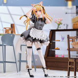 Oshi no Ko PVC Figure 1/6 Ruby (Cat Maid Ver.) Limited Edition 27 cm