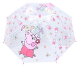 Peppa Pig Umbrella Rainy Days 60 cm