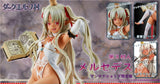 Dark Elf Village 3rd Villager Mercedes Antenna Shop Limited Edition 22cm 1/6 Scale PVC Statue