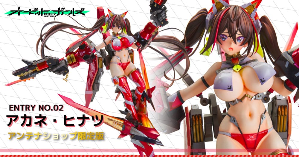 Original Character Orbit Girls SeriesPVC Statue Entry No. 2 Akane Hintasu Antenna Shop Limited Edition 45 cm