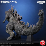 Godzilla the Ride: Great Clash PVC Statue Godzilla 38 cm
