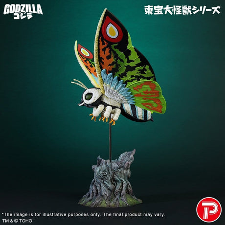 Toho Daikaiju Series PVC Figure Mothra Leo 37 cm