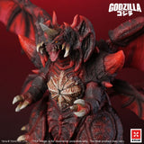 Godzilla vs. Destoroyah TOHO Kaiju Wars Series PVC Statue Destoroyah Standard Version 20 cm