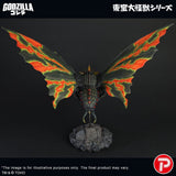 Toho Daikaiju Series Figure Battra (Imago) 42 cm