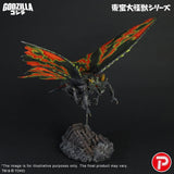 Toho Daikaiju Series Figure Battra (Imago) 42 cm