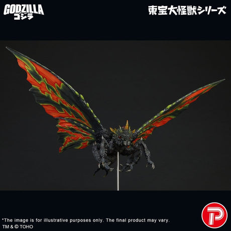 Toho Daikaiju Series Figure Battra (Imago) 42 cm