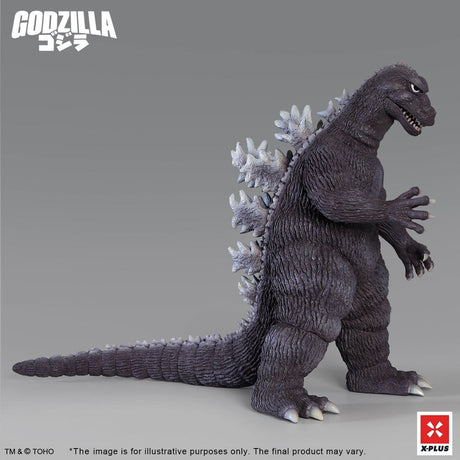 Godzilla PVC Figure Gigantis Standard Version 17 cm