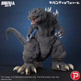 Godzilla (2001) Gigantic Series PVC Figure Godzilla 25th Anniversary Version 40 cm