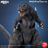 Godzilla (2001) Gigantic Series PVC Figure Godzilla 25th Anniversary Version 40 cm