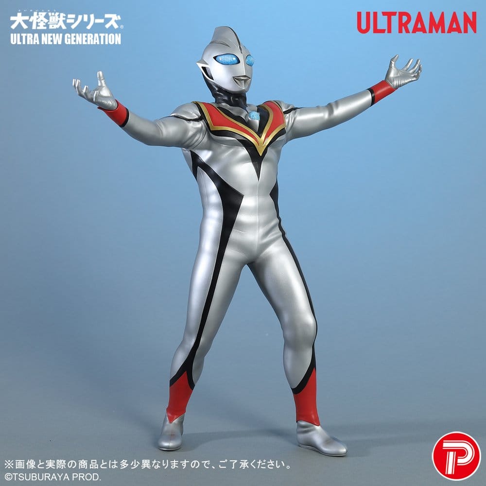 Ultraman PVC Figure Evil Tiga 25 cm