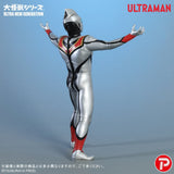 Ultraman PVC Figure Evil Tiga 25 cm
