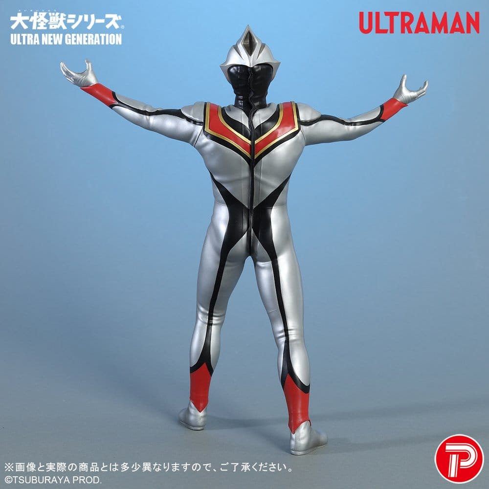 Ultraman PVC Figure Evil Tiga 25 cm
