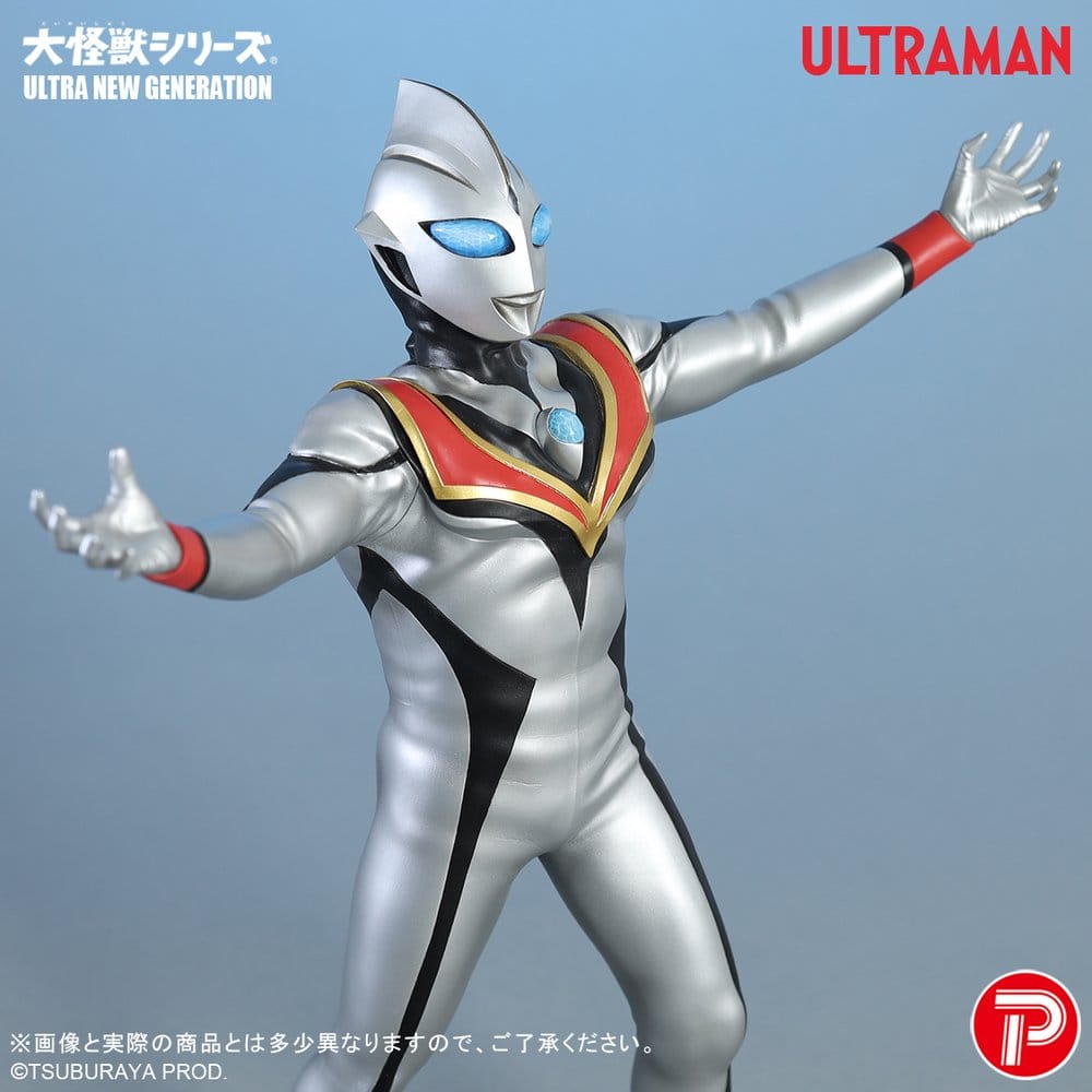 Ultraman PVC Figure Evil Tiga 25 cm