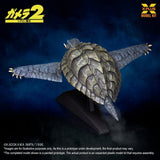Gamera (1996) Plastic Model Kit 1/700 Flying Form 16 cm