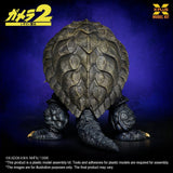 Gamera (1996) Plastic Model Kit 1/700 10 cm
