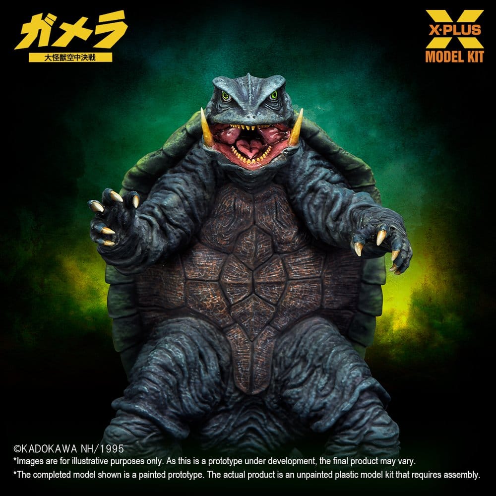 Gamera: Guardian of the Universe (1995) Plastic Model Kit 1/700 Gamera 11 cm