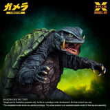 Gamera: Guardian of the Universe (1995) Plastic Model Kit 1/700 Gamera 11 cm