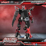 Transformers: Dark of the Moon AMK PRO Series Plastic Model Kit Sentinel Prime 21 cm