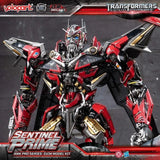 Transformers: Dark of the Moon AMK PRO Series Plastic Model Kit Sentinel Prime 21 cm