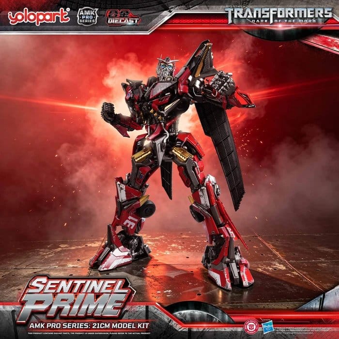 Transformers: Dark of the Moon AMK PRO Series Plastic Model Kit Sentinel Prime 21 cm