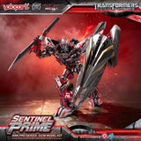 Transformers: Dark of the Moon AMK PRO Series Plastic Model Kit Sentinel Prime 21 cm