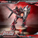 Transformers: Dark of the Moon AMK PRO Series Plastic Model Kit Sentinel Prime 21 cm