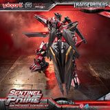 Transformers: Dark of the Moon AMK PRO Series Plastic Model Kit Sentinel Prime 21 cm