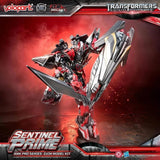 Transformers: Dark of the Moon AMK PRO Series Plastic Model Kit Sentinel Prime 21 cm