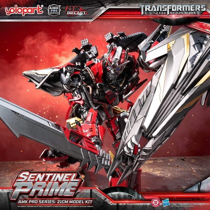 Transformers: Dark of the Moon AMK PRO Series Plastic Model Kit Sentinel Prime 21 cm