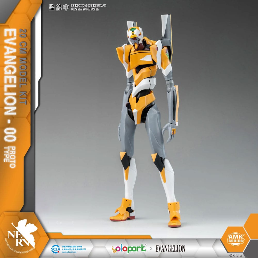 Neon Genesis Evangelion AMK Series Eva-00 20 cm Plastic Model Kit