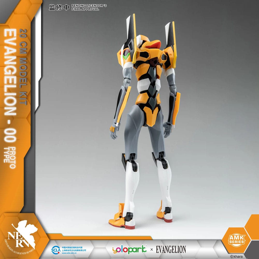 Neon Genesis Evangelion AMK Series Eva-00 20 cm Plastic Model Kit
