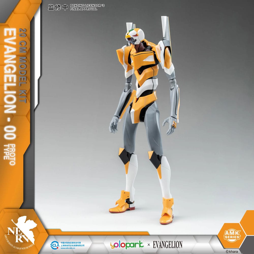 Neon Genesis Evangelion AMK Series Eva-00 20 cm Plastic Model Kit