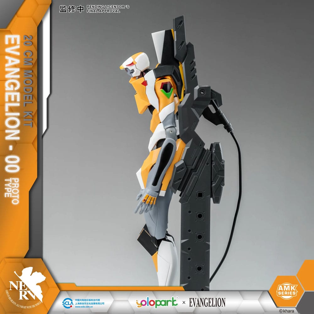 Neon Genesis Evangelion AMK Series Eva-00 20 cm Plastic Model Kit