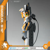 Neon Genesis Evangelion AMK Series Eva-00 20 cm Plastic Model Kit