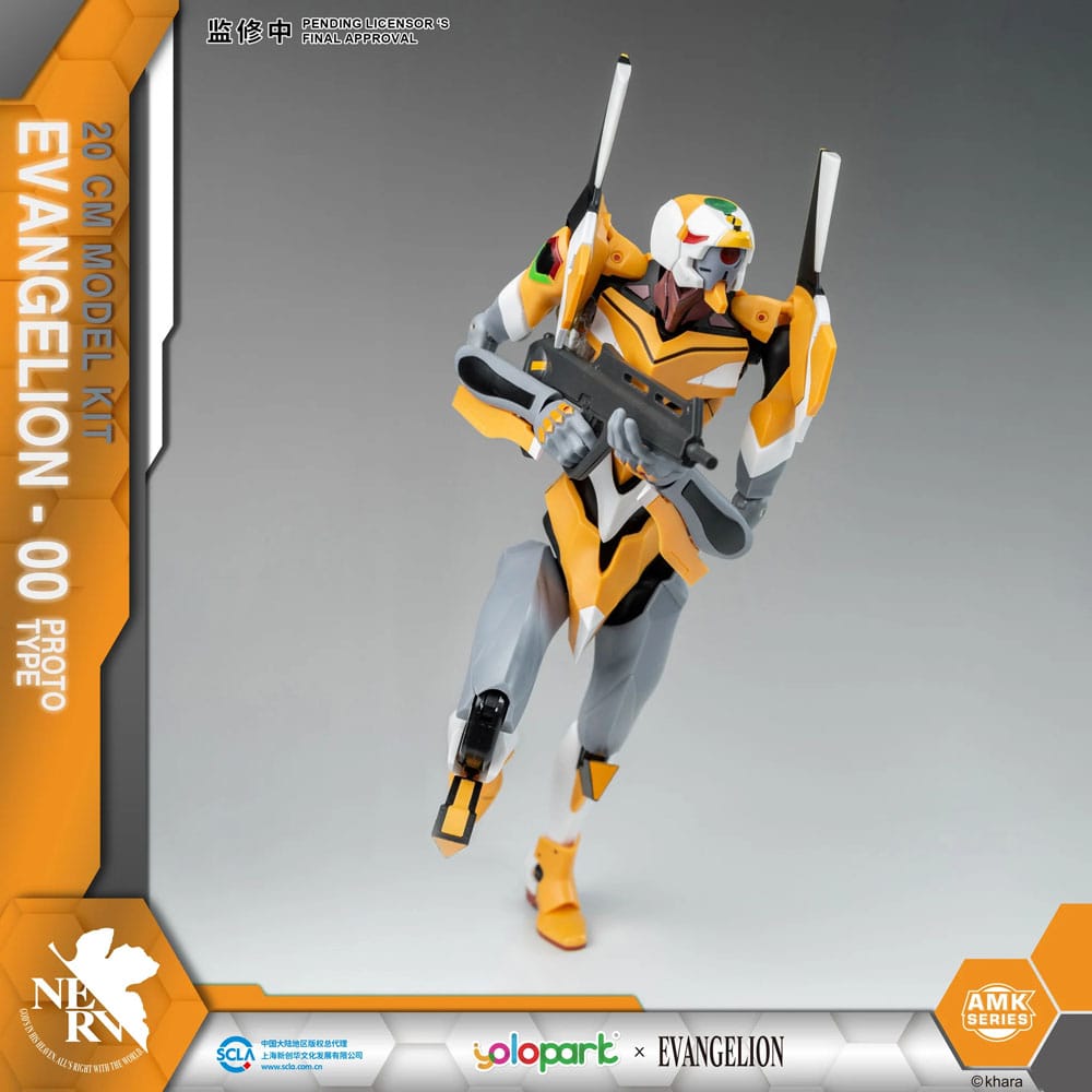 Neon Genesis Evangelion AMK Series Eva-00 20 cm Plastic Model Kit