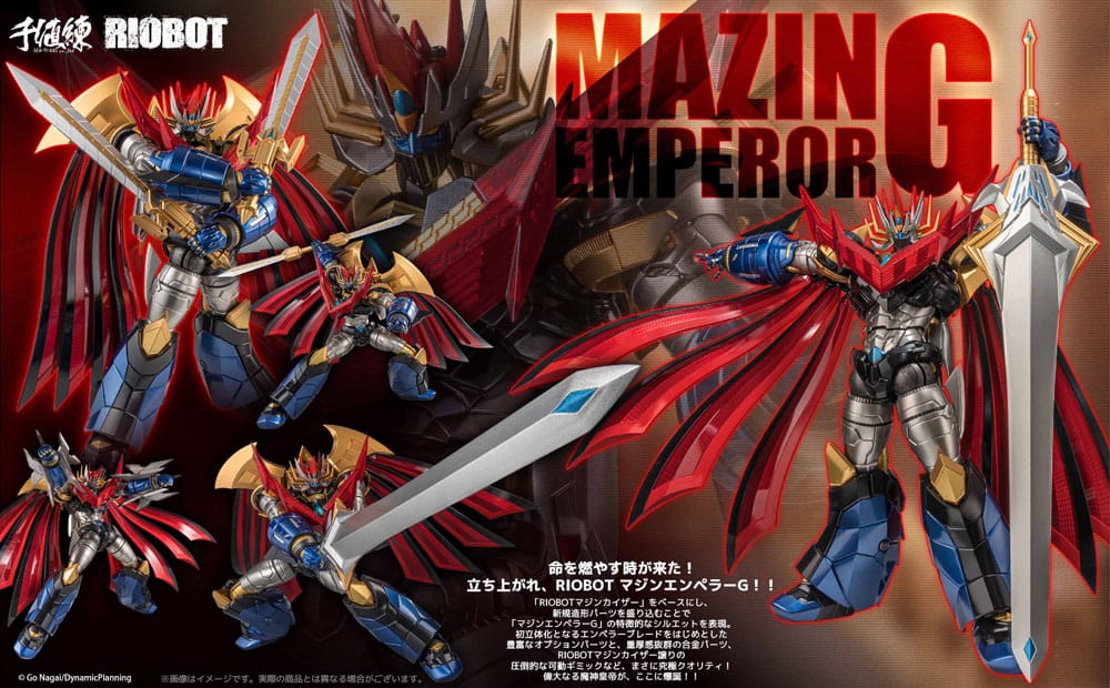 Mazinger Z Riobot Mazin Emperor G 21 cm Action Figure