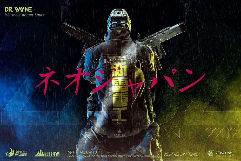 Neo Japan 2202 Dr. Wayne (Pollux Version) 30 cm 1/6 Action Figure